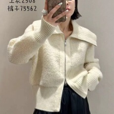 批发好温柔~白色肌理感圈圈纱大翻领双拉链设计毛衣<b class='q'>外套</b>