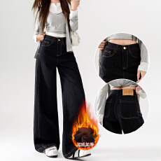 批发黑金色加绒加厚阔腿牛仔<b class='q'>裤</b>女2025冬超火遮胯显腿型宽松复古直筒<b class='q'>裤</b>