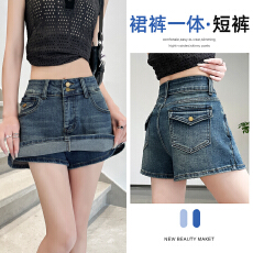 批发美式辣妹风假两件<b class='q'>牛仔裤</b>裙女2026夏季新款百搭复古A字包臀短裤裙