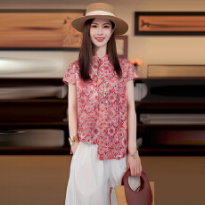 批发官图  盘扣提花上衣休闲灯笼<b class='q'>裤子</b>两件套女2026夏季新款新中式套装