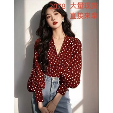 批发复古港风绝美红色波点长袖真丝<b class='q'>衬衫</b>女秋季气质减龄桑蚕丝V领<b class='q'>衬衣</b>