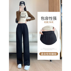 批发灰色阔腿裤女春季2026<b class='q'>新款</b>秋冬款高腰<b class='q'>运动</b>裤子女休闲宽松直筒卫裤