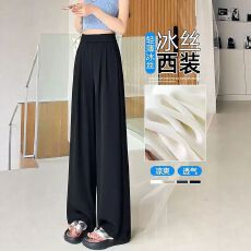 批发黑色<b class='q'>西装</b>裤女夏2026新款小个子春秋垂感窄版直筒<b class='q'>雪纺</b>阔腿显瘦裤子
