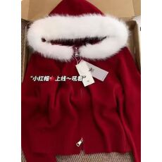 批发红色新年穿搭毛领连帽<b class='q'>开衫</b>毛衣女秋冬高级感宽松外穿毛衣针织<b class='q'>开衫</b>