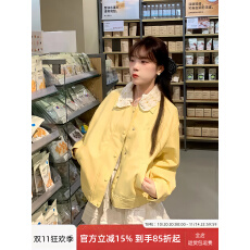 批发秋日焦点多巴胺<b class='q'>蕾丝</b>拼接翻领黄色皮衣外套女秋季小个子假两件夹克