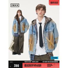 批发2025新款机车街头感喷染<b class='q'>牛仔外</b>套潮牌美式做旧宽松夹克男女