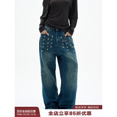 批发美式OOTD复古慵懒松弛感裤子男女<b class='q'>秋</b>设计感小众铆钉朋克牛仔裤情侣