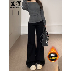 批发【加绒】阔腿微喇牛仔裤女2025<b class='q'>秋</b>冬小个子高腰宽松不贴腿