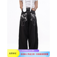 批发美式高街设计感腰果花牛仔弯刀裤男女秋百搭潮流宽松阔腿拖地长裤