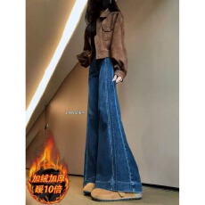 批发【加绒<b class='q'>牛仔裤</b>做旧太牛<b class='q'>微喇</b>女高腰显瘦弹力阔腿喇叭裤拖地长裤