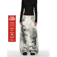 批发美式新风格复古做旧脏染音符印花<b class='q'>牛仔裤</b>女男秋宽松小众设计阔腿裤