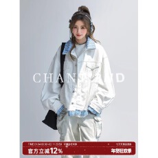 批发假两件牛仔外套】格子SEC拼接开衫上衣女韩春秋chic宽松<b class='q'>休闲</b><b class='q'>夹克</b>