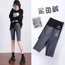 批发五分卓和兴鲨鱼裤女<b class='q'>夏</b>薄款高腰提臀后腰印字瑜伽防走光打底安全裤