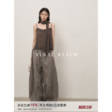 批发美式复古肌理感宽松阔腿裤格子气球休闲裤女夏百搭设计感韩<b class='q'>范</b>长裤