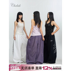 批发美式街舞潮牌天使之翼超肥烫钻辣妹休闲裤<b class='q'>街头</b>性感爵士宽松长裤女
