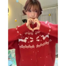 批发费尔岛国潮小狗提花毛衣外套<b class='q'>男</b>女秋冬新款宽松保暖拉链<b class='q'>针织</b><b class='q'>开衫</b>潮
