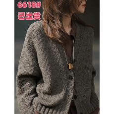 批发韩系<b class='q'>休闲</b>日常2025毛衣女冬季内搭气质高级感小众绝美针织衫开衫