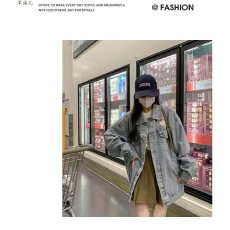 批发美式复古牛仔外套女2025春秋新款设计感小众宽松休闲<b class='q'>百搭</b>夹克上衣