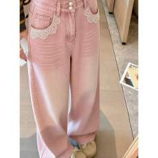 批发2026春季新款直韩版筒粉色蕾丝拼接阔腿牛仔裤女百搭高腰宽松<b class='q'>长裤</b>