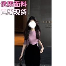 批发2025夏季新款韩系穿搭修身薄款圆领T恤上衣宽松阔腿背带阔腿<b class='q'>长裤</b>