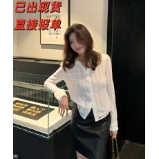 批发ALONE SAVOR龍喜儿 嗲系蕾丝杀 <b class='q'>娃娃领</b>镂空网纱上衣针织衫