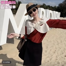 批发XIAOBAI早春气质一字肩<b class='q'>娃娃领</b>显瘦小众设计感荷叶边女装长袖衬衫