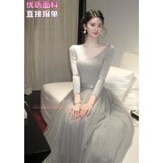 批发从一时刻miu系芭蕾一字肩<b class='q'>网纱</b>连衣裙女初秋氛围感穿搭长裙子