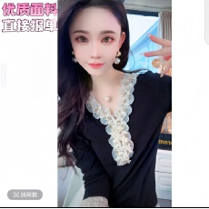 批发薇恩COCO针织毛衣时尚修身长袖针织衫套头上衣