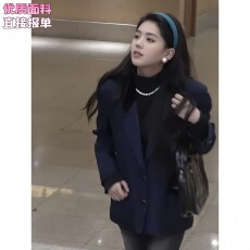 批发实价有货小香风蓝色短款西装<b class='q'>外套</b>女2025秋冬新款英伦风<b class='q'>气质</b>上衣