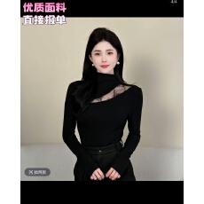 批发江南美人新款<b class='q'>网纱</b>拼接长袖T恤女设计感加绒加厚打底衫上衣