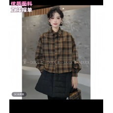 批发多一“流云”2025冬季翻领磨毛单排扣撞色格子百搭袖扣叠穿衬衫