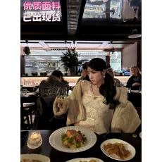 批发FuunJ独宠预谋收腰设计感显瘦蝴蝶结V领<b class='q'>蕾丝</b>打底衫女纯欲内搭<b class='q'>上衣</b>