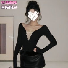 批发韩系辣妹风一字肩长袖<b class='q'>T</b><b class='q'>恤</b>女2025冬季新款黑色镂空打底衫内搭上衣