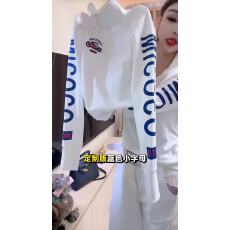 批发2026夏季新款洋气时尚设计感打底衫字母拉链领长袖百搭女<b class='q'>装</b>上衣潮