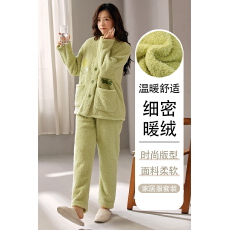 批发冬季珊瑚绒半边绒加厚睡衣2025新款开胸套保暖家居服可外穿