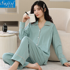 批发XLS2025秋冬艾草纤维<b class='q'>月子</b>服孕妇产后哺乳开胸套<b class='q'>睡衣</b>保暖家居服