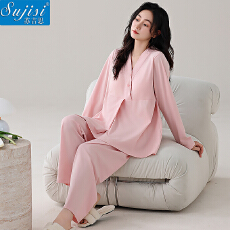 批发XLS2025春秋单面料月子服<b class='q'>孕妇</b><b class='q'>产后</b>哺乳套头带胸垫<b class='q'>睡衣</b>保暖家居服