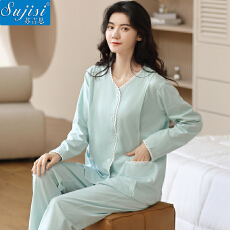 批发XLS2025秋冬莫代尔双面月子服<b class='q'>孕妇</b><b class='q'>产后</b>哺乳开胸<b class='q'>睡衣</b>家居服