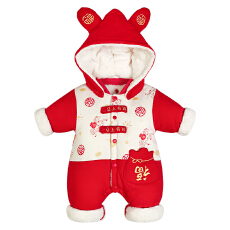批发婴儿连体衣冬季男女宝宝喜庆加厚棉服新生儿满月百天连体衣拜年服