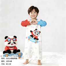 儿童连体睡衣男童纯棉春秋季柔软透气女童长袖卡通家居服宝宝睡袋