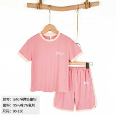 批发纯棉短袖空调服男童<b class='q'>睡衣</b>休装运动风套装中小童小女孩家居服