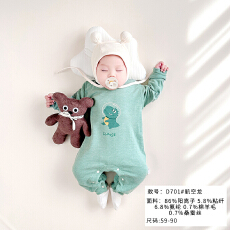 批发婴儿羊毛桑蚕丝德绒连体衣秋冬阳离子保暖哈衣宝宝卡通按扣爬
