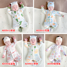 批发婴儿<b class='q'>纯棉</b>连体衣春秋卡通印花长袖哈衣新生儿宝宝按扣爬