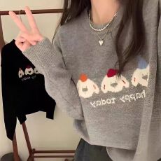 批发2026秋冬新款宽松<b class='q'>甜美</b>软糯针织衫上衣卡通小狗字母刺绣套头毛衣女