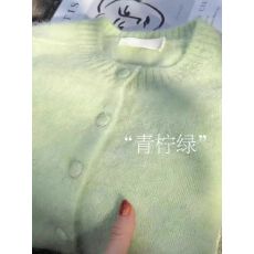 批发慵懒多巴胺绿色长袖针织<b class='q'>开衫</b>女秋冬季加厚高级感宽松软糯毛衣外套