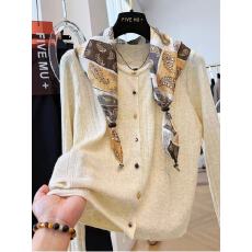 批发法式慵懒风穿搭针织背心镂空蕾丝<b class='q'>衬衫</b>女2026春季新款<b class='q'>气质</b>两件套装