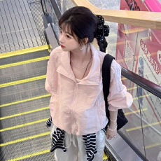 批发<b class='q'>户外</b>休闲宽松轻薄透气上衣女2026夏<b class='q'>新款</b>高级感粉色立领防晒衣外套