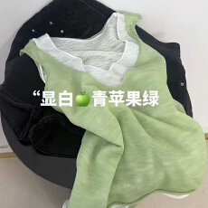批发显白青苹果~韩系小清新撞色假两件V领冰丝针织<b class='q'>背心女</b>夏季外穿上衣