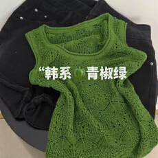 批发绿色<b class='q'>背心</b>韩系显白钩花镂空针织衫无袖上衣女夏季薄款茶歇法式上衣
