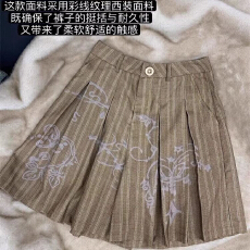 批发咖啡渍手稿' 素描线条中裤 大裤腿<b class='q'>裤裙</b> 显瘦松弛<b class='q'>短</b>裤